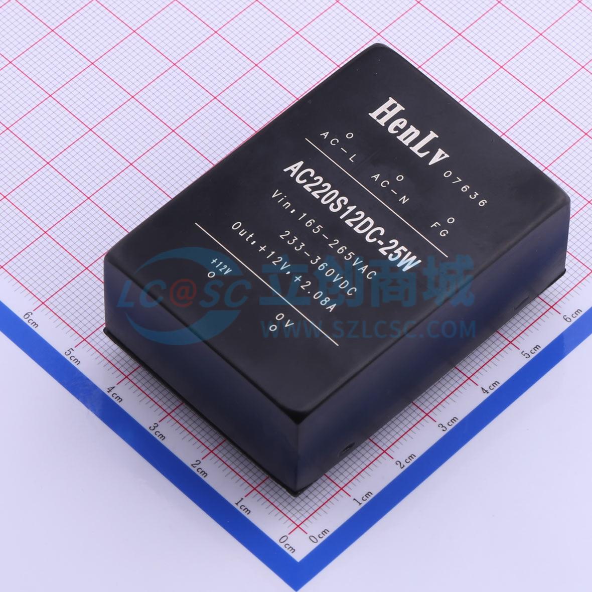 点击查看大图 AC220S12DC-25W实物图