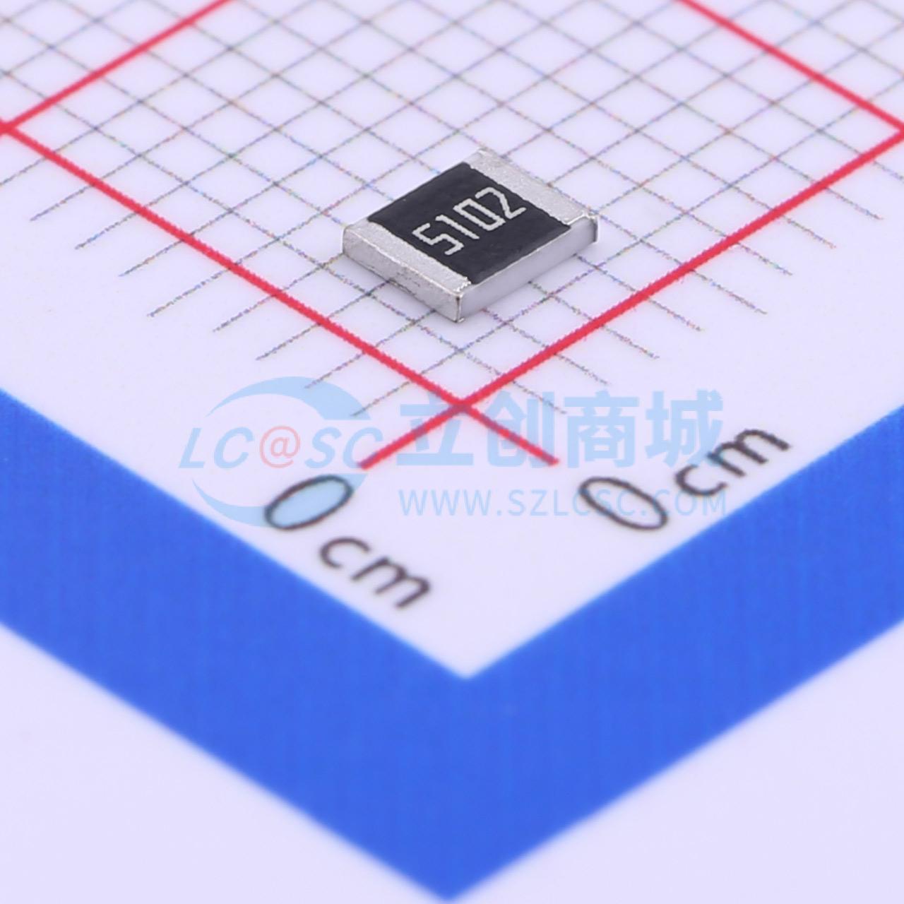 RC1210FR-0751KL实物图