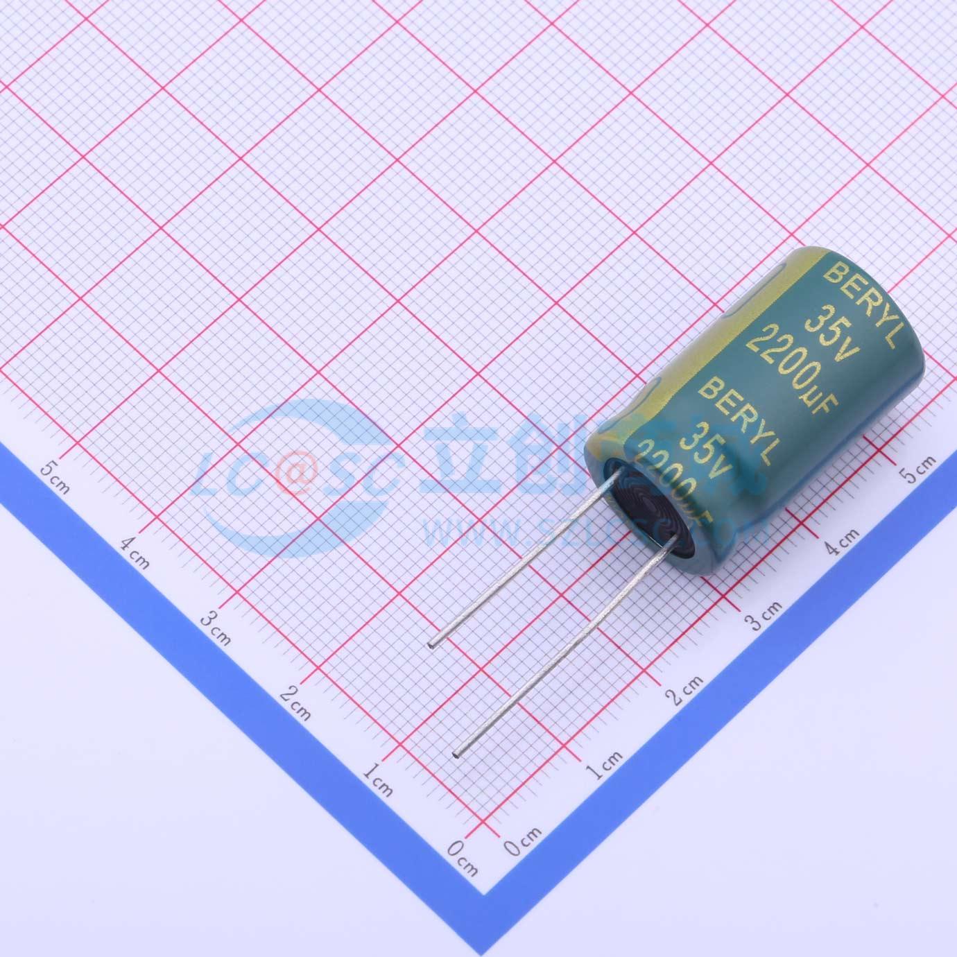 RC035M222LO16*26TH-2A1E实物图