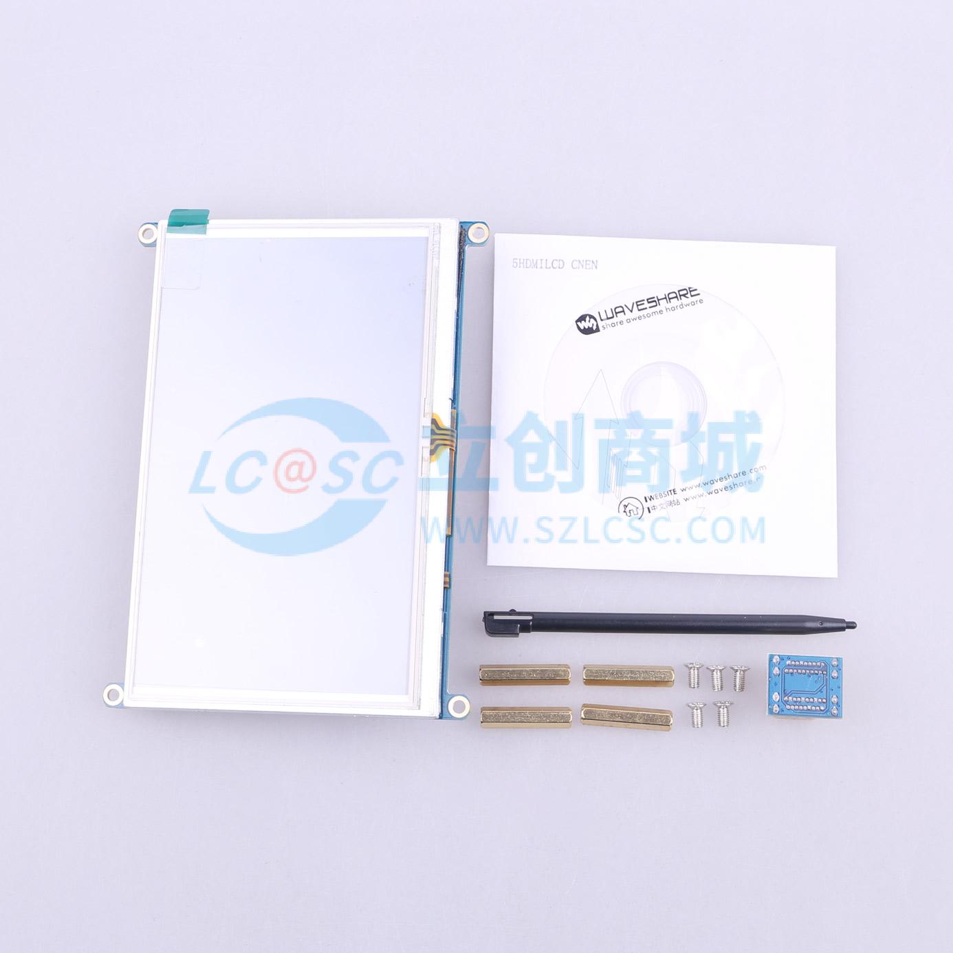 5inch HDMI LCD实物图