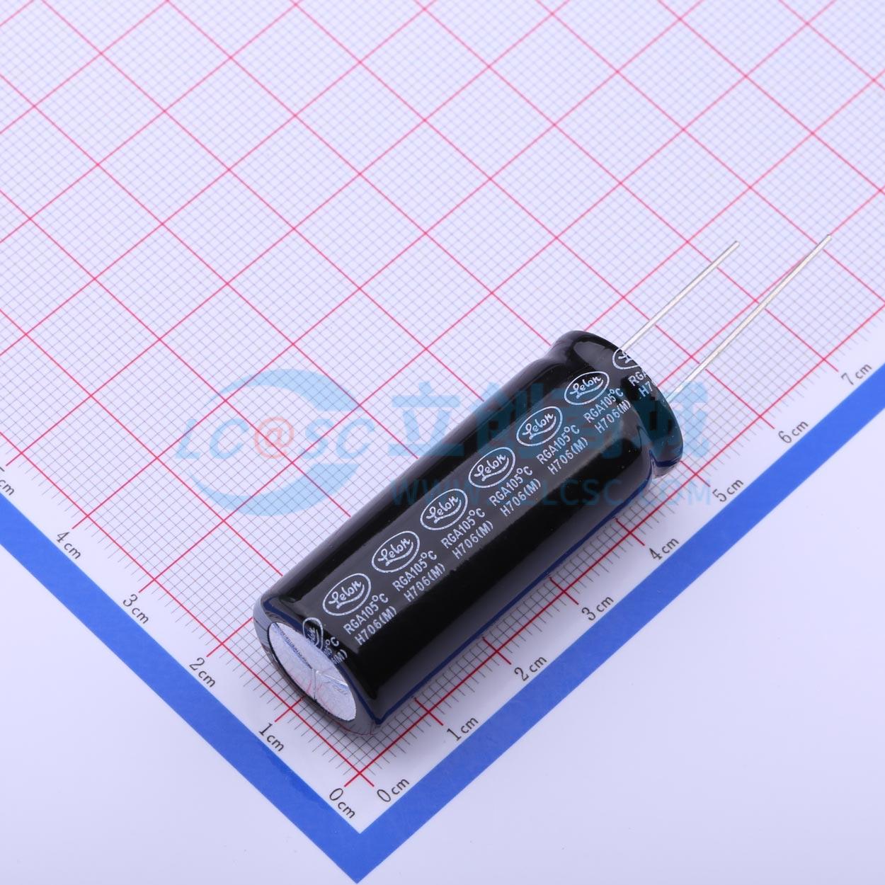 点击查看大图 RGA332M1JBK-1845G实物图