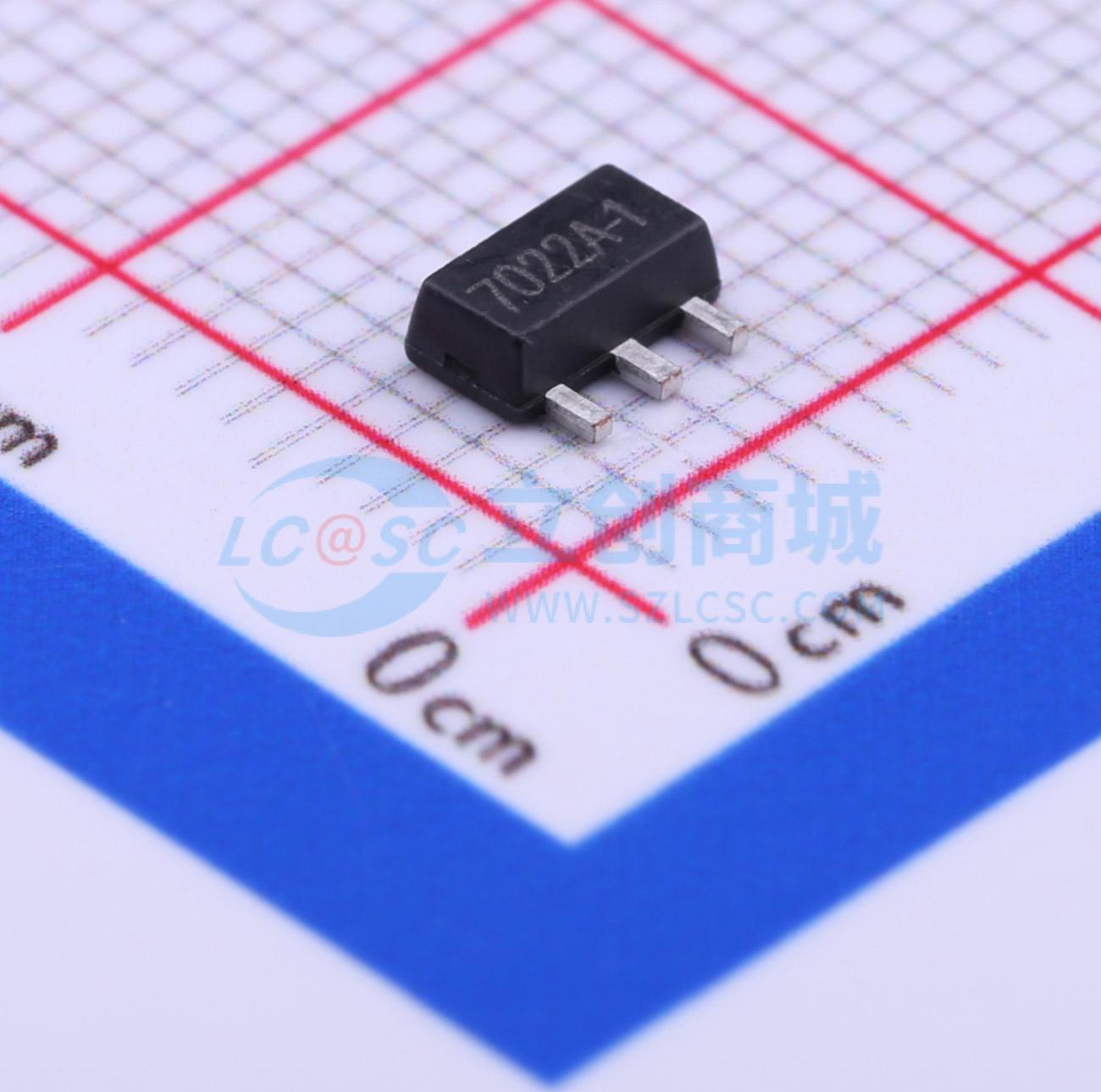 点击查看大图 HX7022实物图