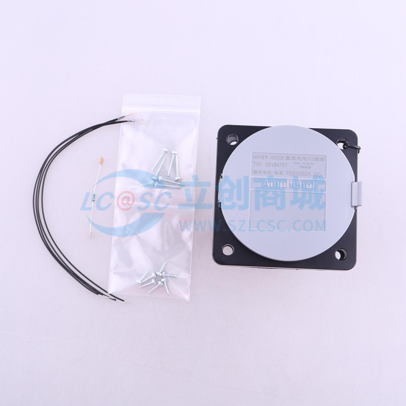 HVCOFBTR12SF970RL实物图