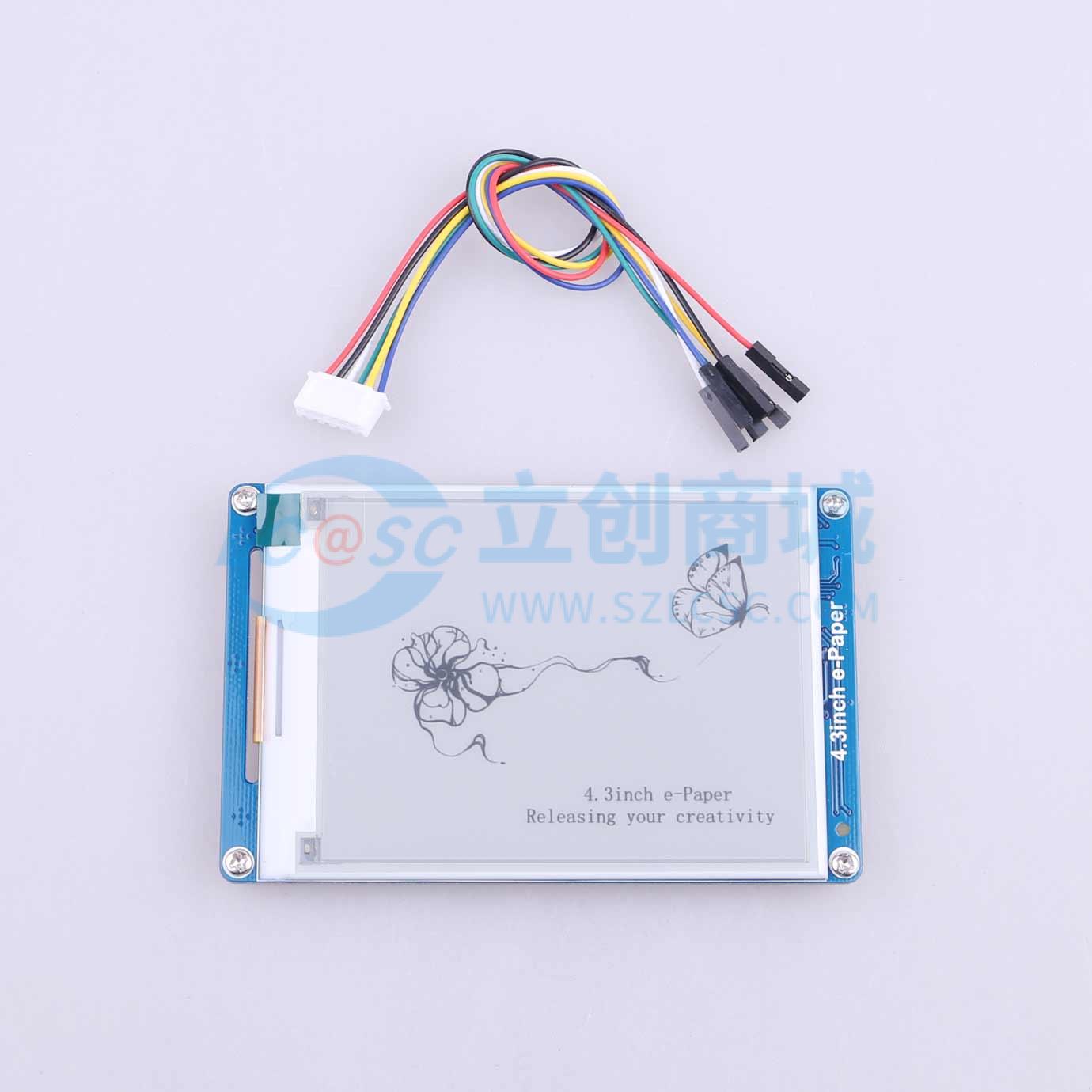 4.3inch e-Paper UART Module实物图