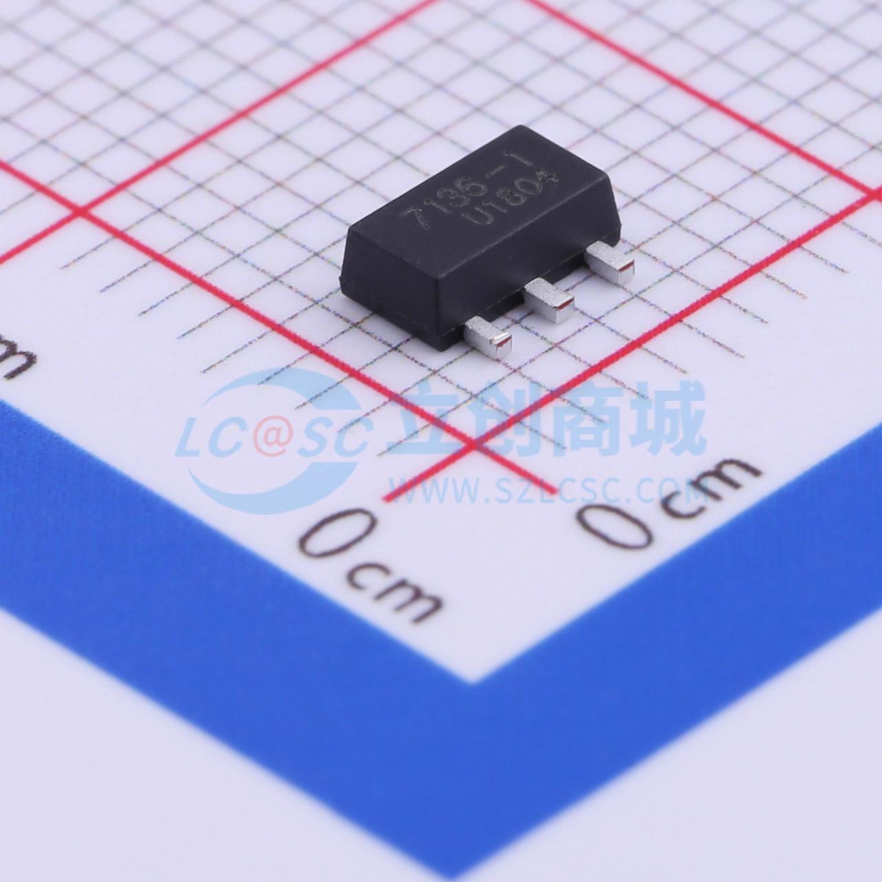 点击查看大图 HT7136-1实物图