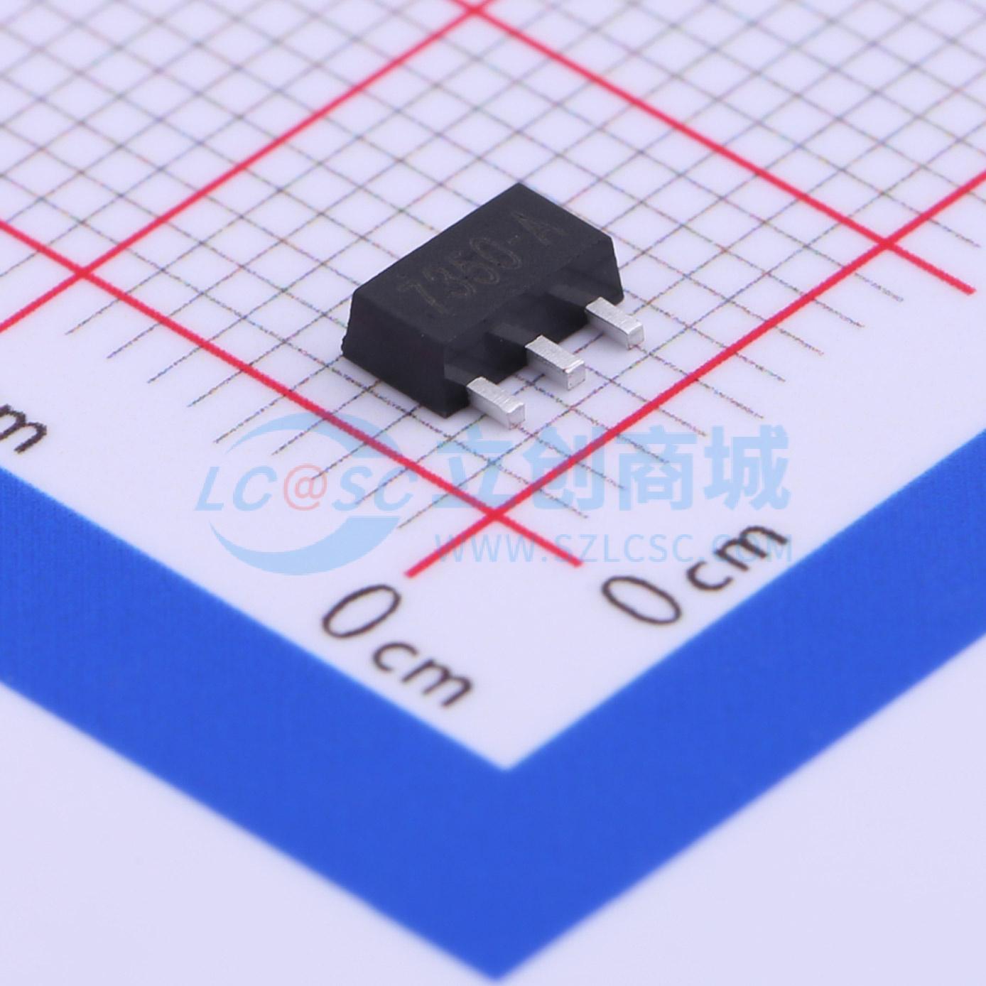 点击查看大图 HX7350实物图