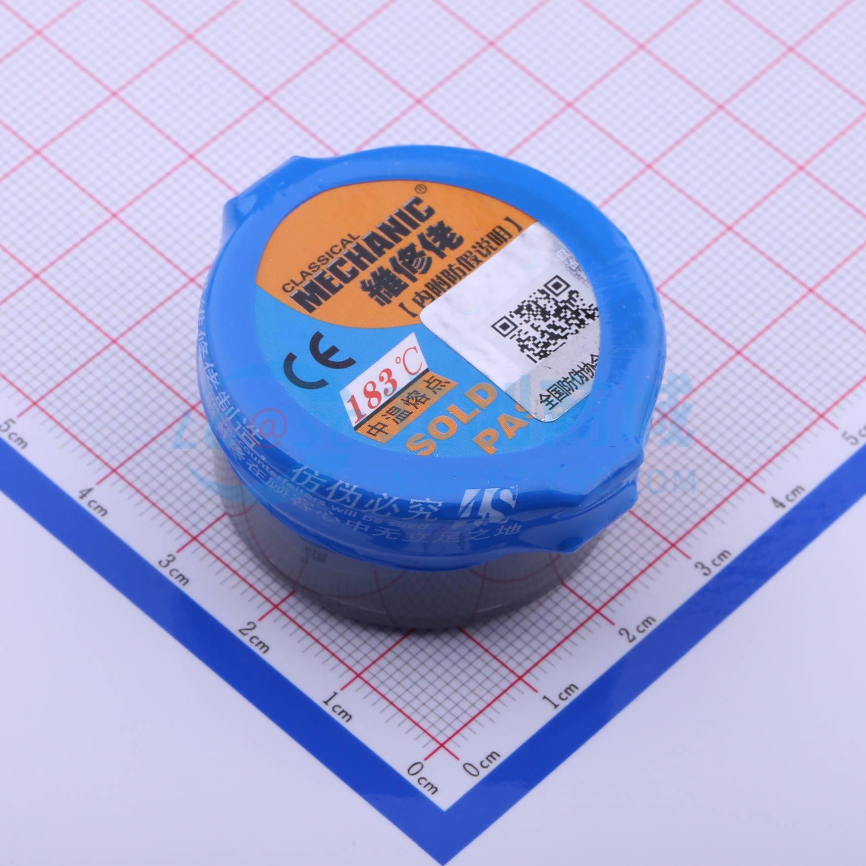 XGSP40[35G]183℃实物图