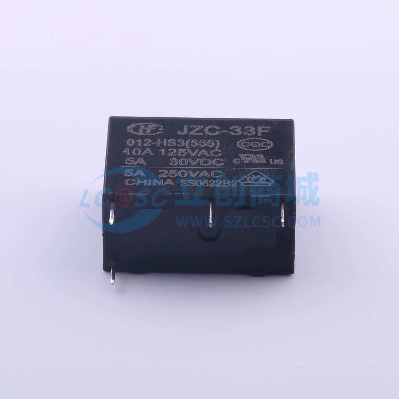 JZC-33F/012-HS3（555）_HF(宏发)_JZC-33F/012-HS3（555）中文
