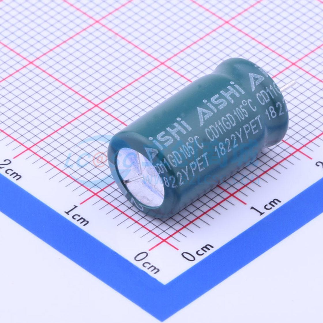 点击查看大图 EGD2EM220G16C36T实物图