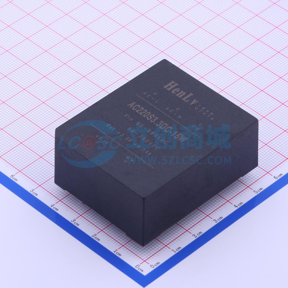 点击查看大图 AC220S3.3DC-15W实物图