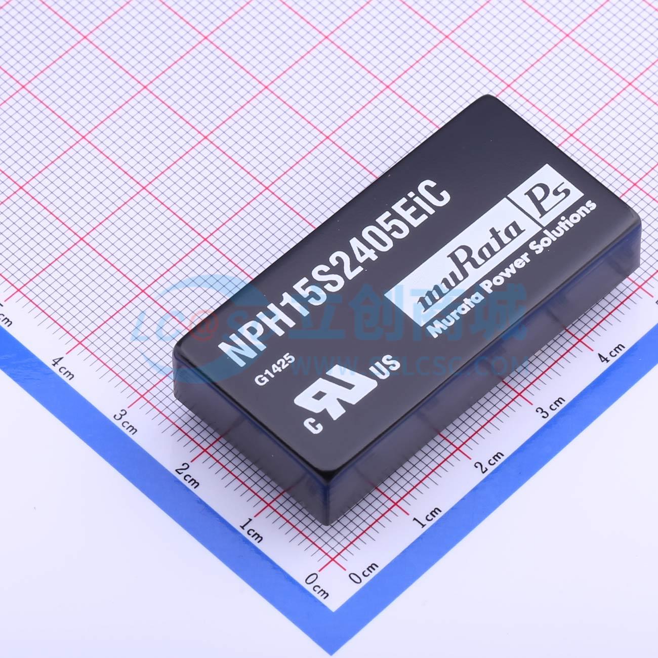 NPH15S2405EIC实物图