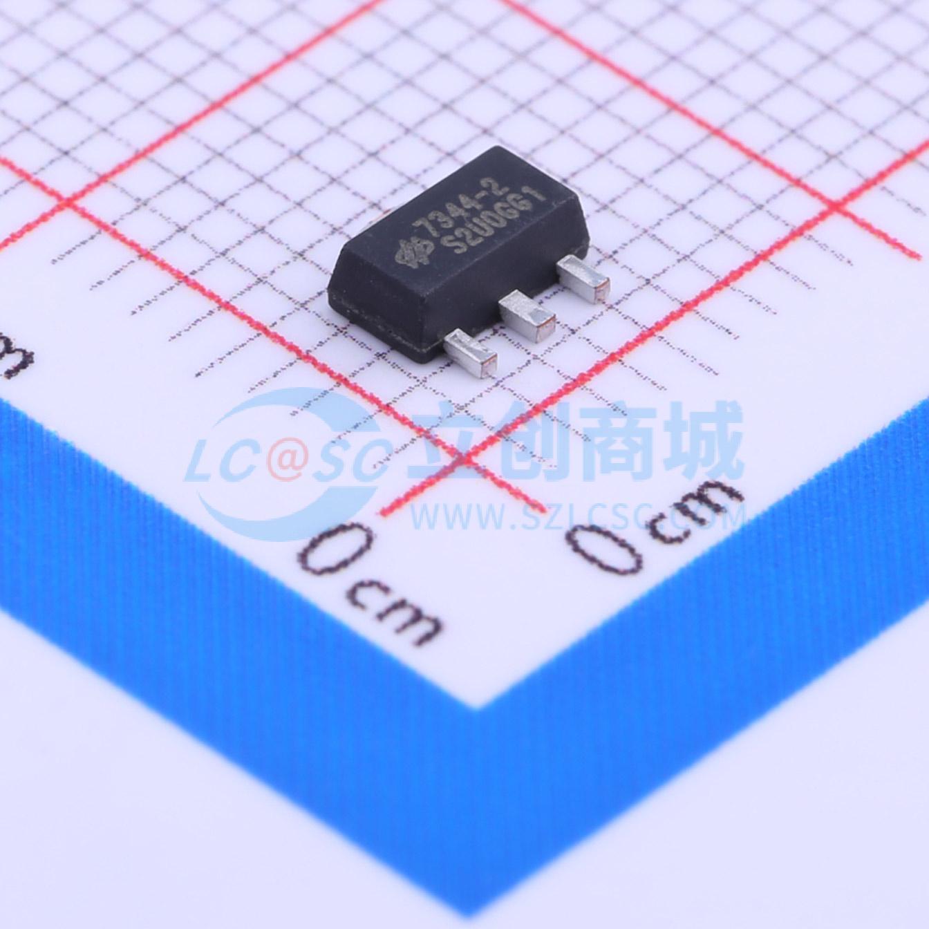 点击查看大图 HT7344-2实物图