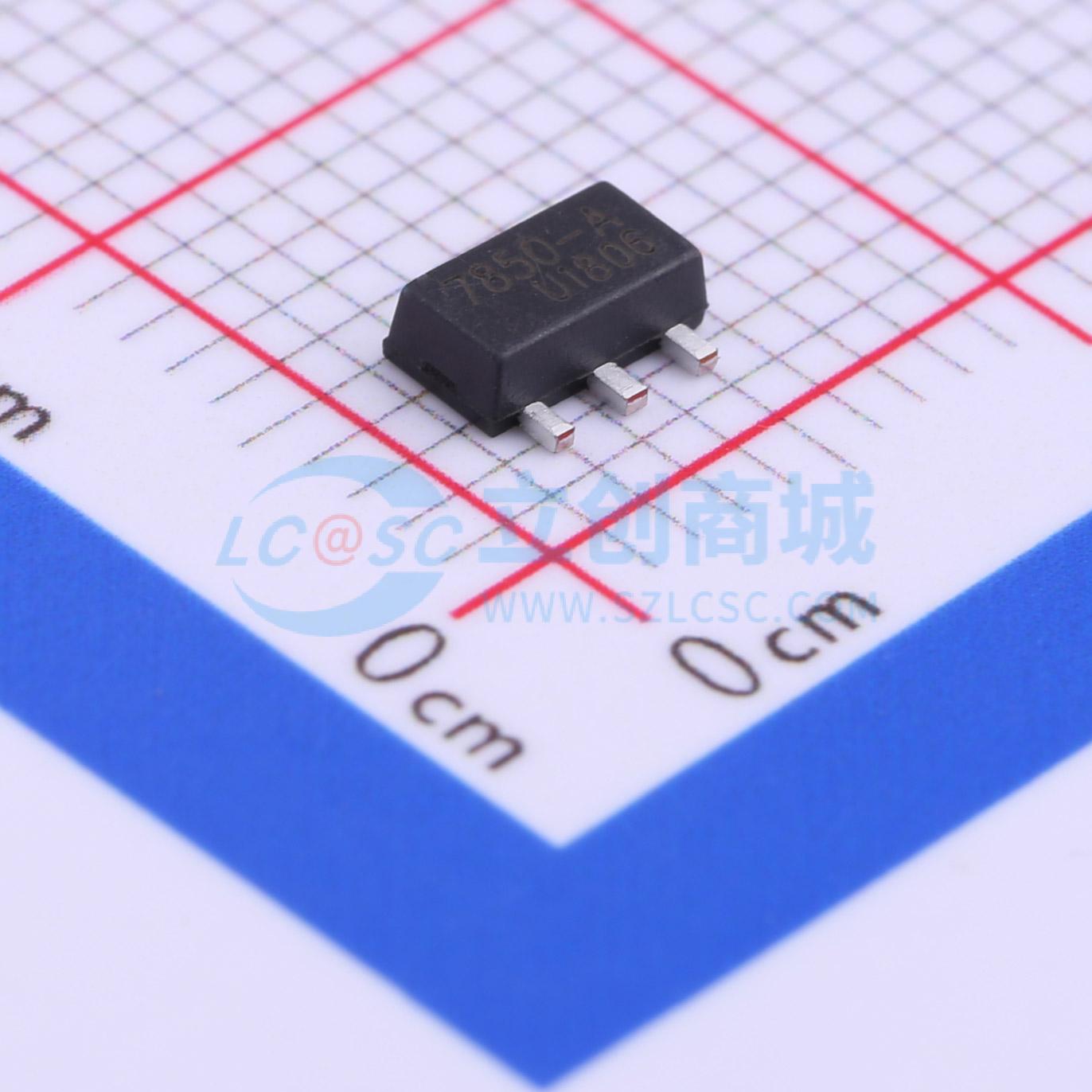 点击查看大图 HT7850-A实物图