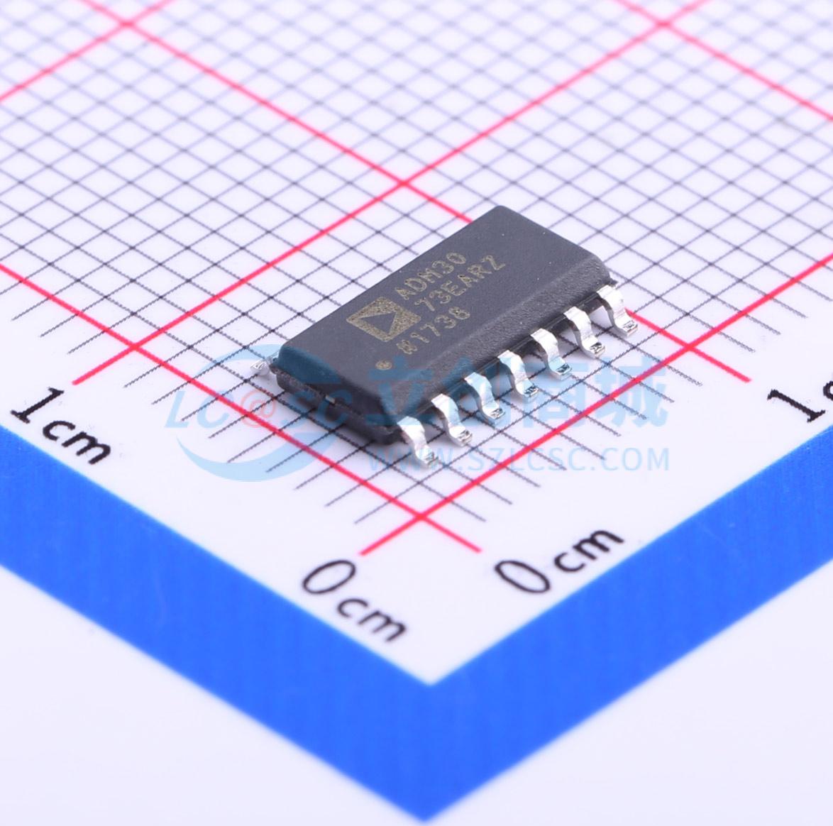 ADM3073EARZ实物图