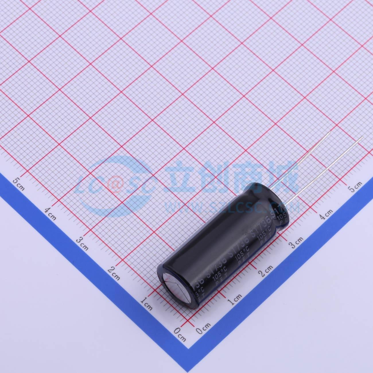 点击查看大图 25ZLH2200MEFC12.5X30实物图