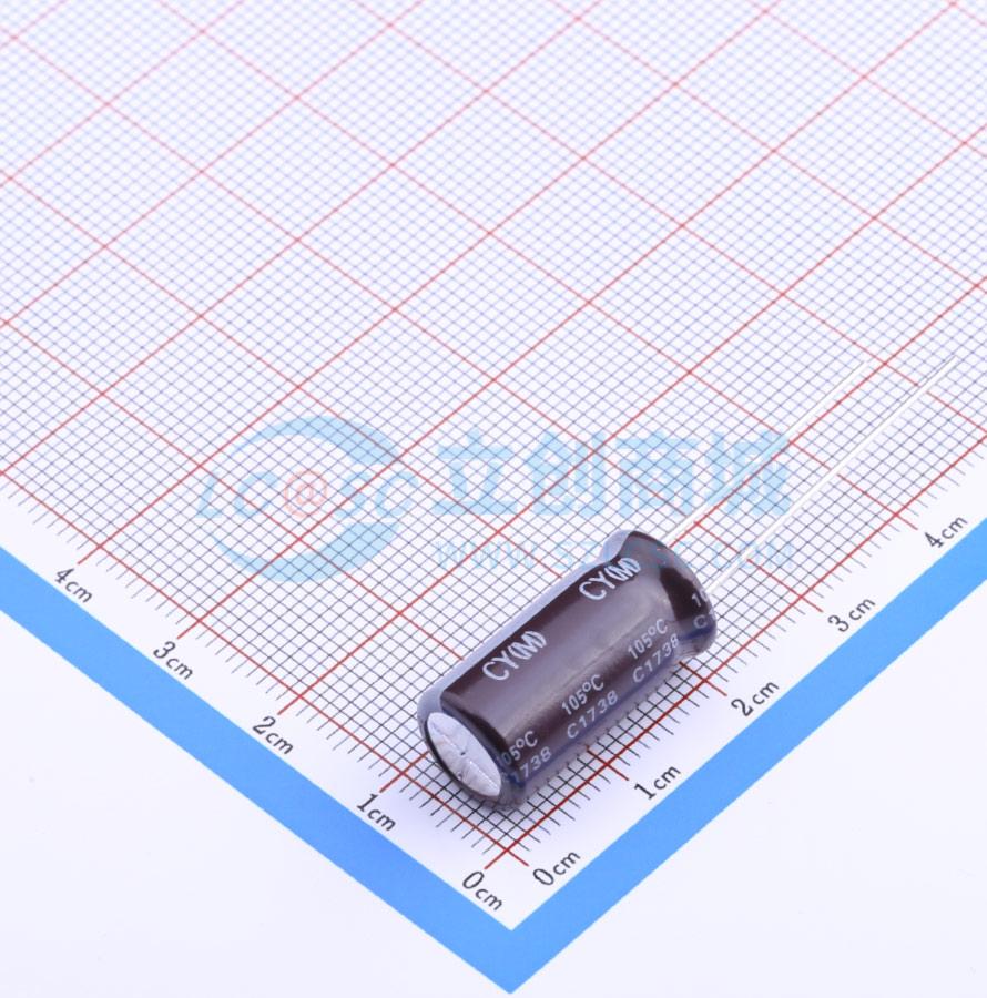 UCY2V220MPD实物图