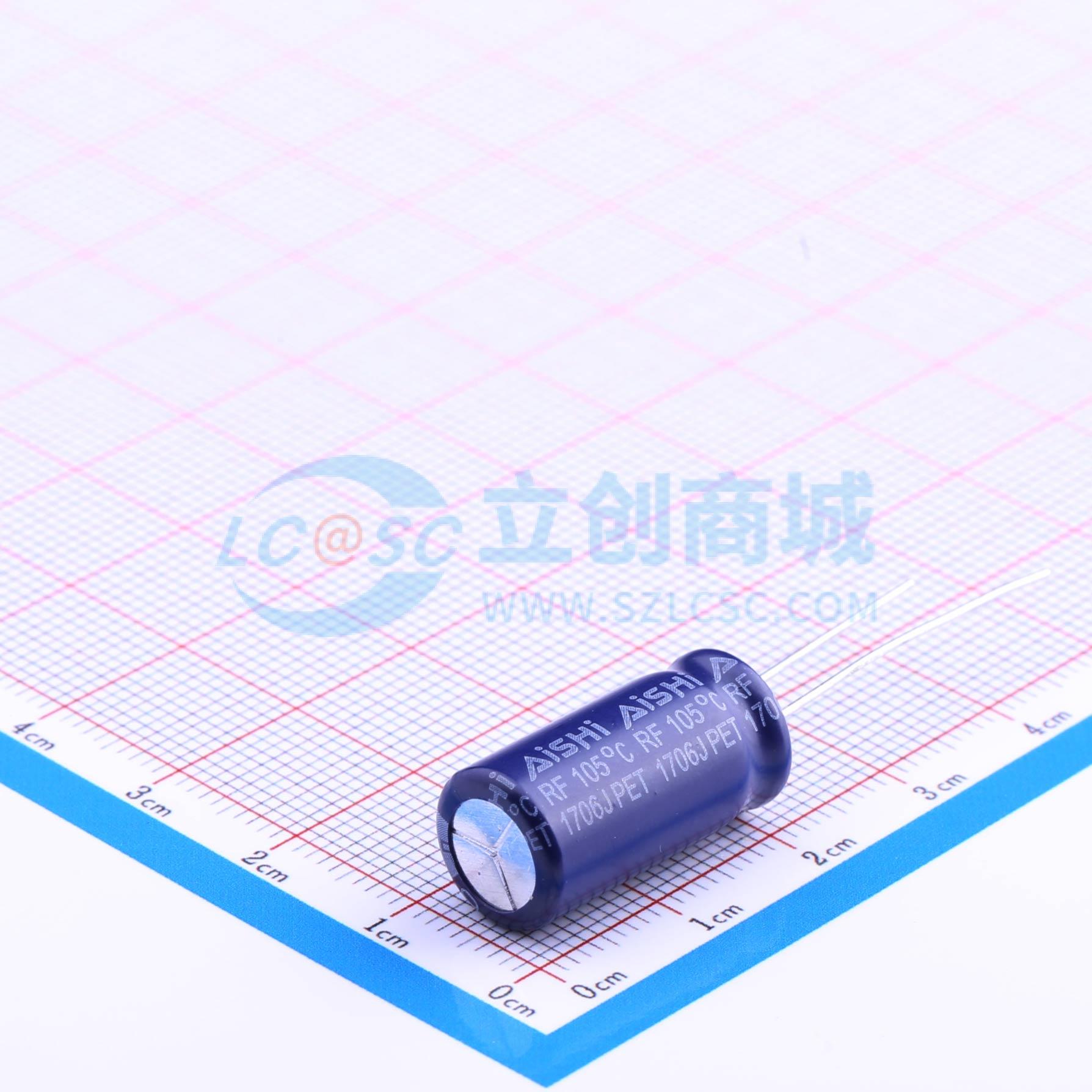 ERF1EM681G20OT实物图