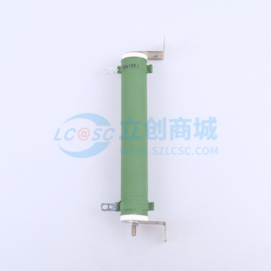 100W-18Ω±5%实物图