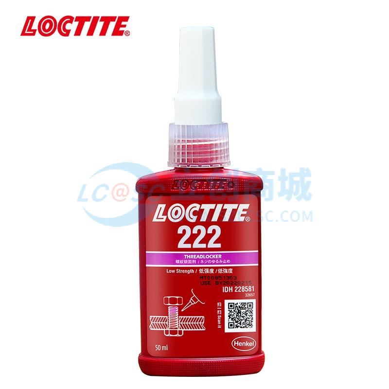 Loctite 50ml 222 mro 