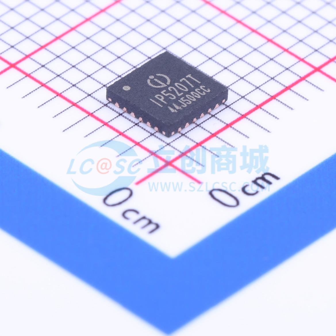 点击查看大图 IP5207T实物图