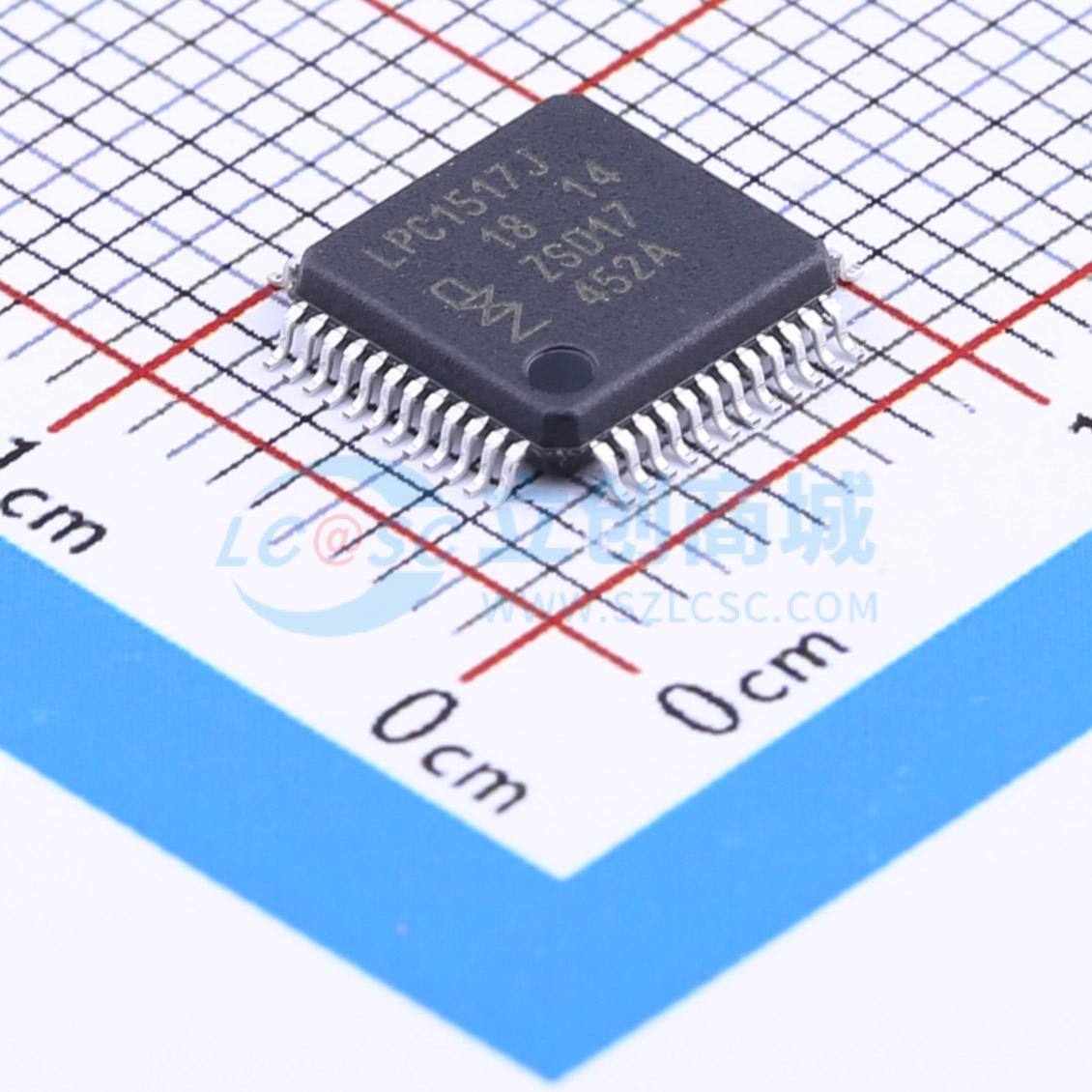 LPC1517JBD48E实物图