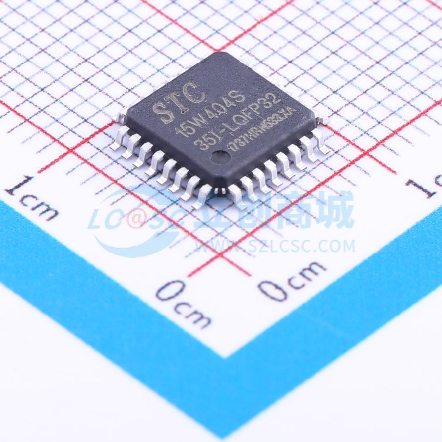 STC15W404S-35I-LQFP32实物图