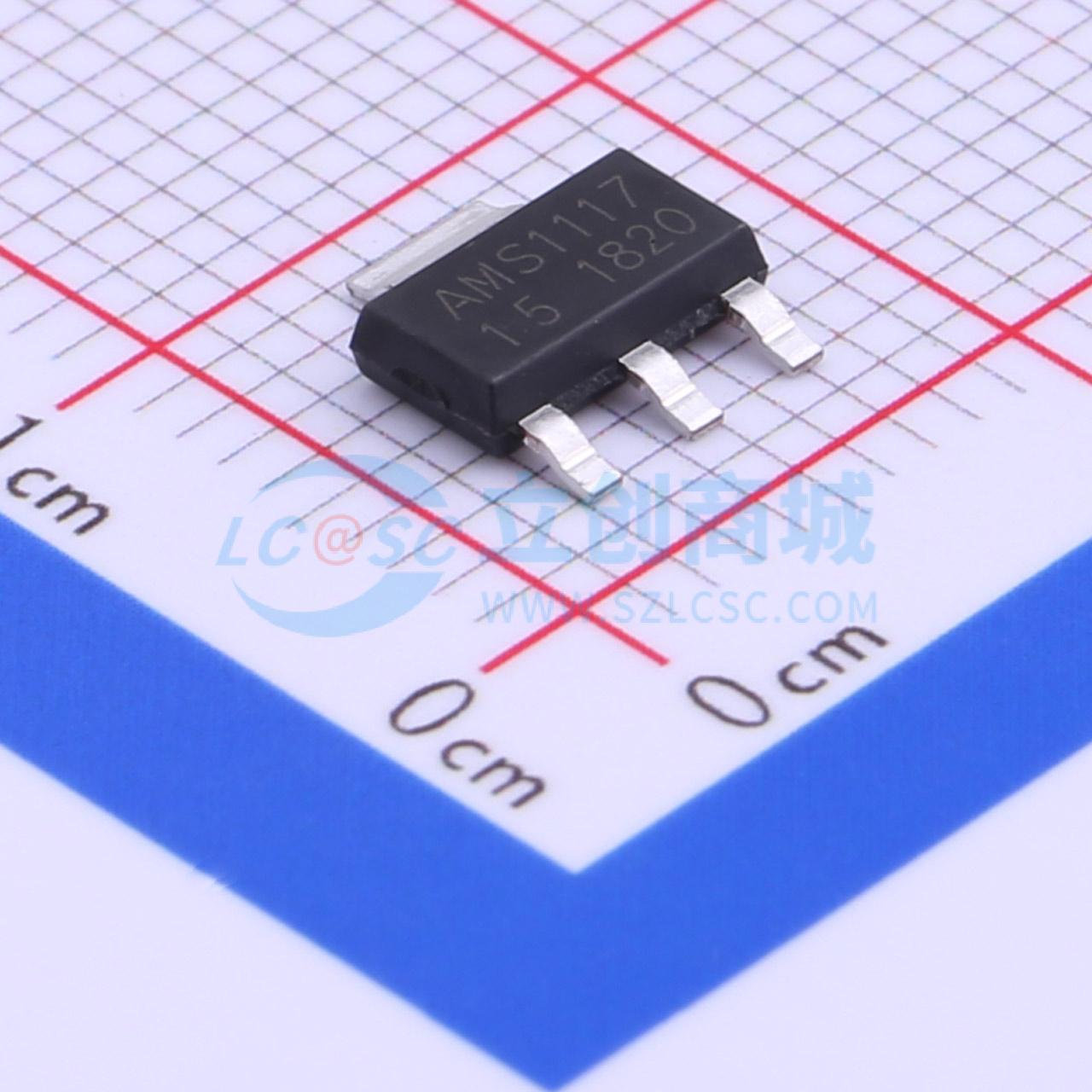 AMS1117-1.5实物图