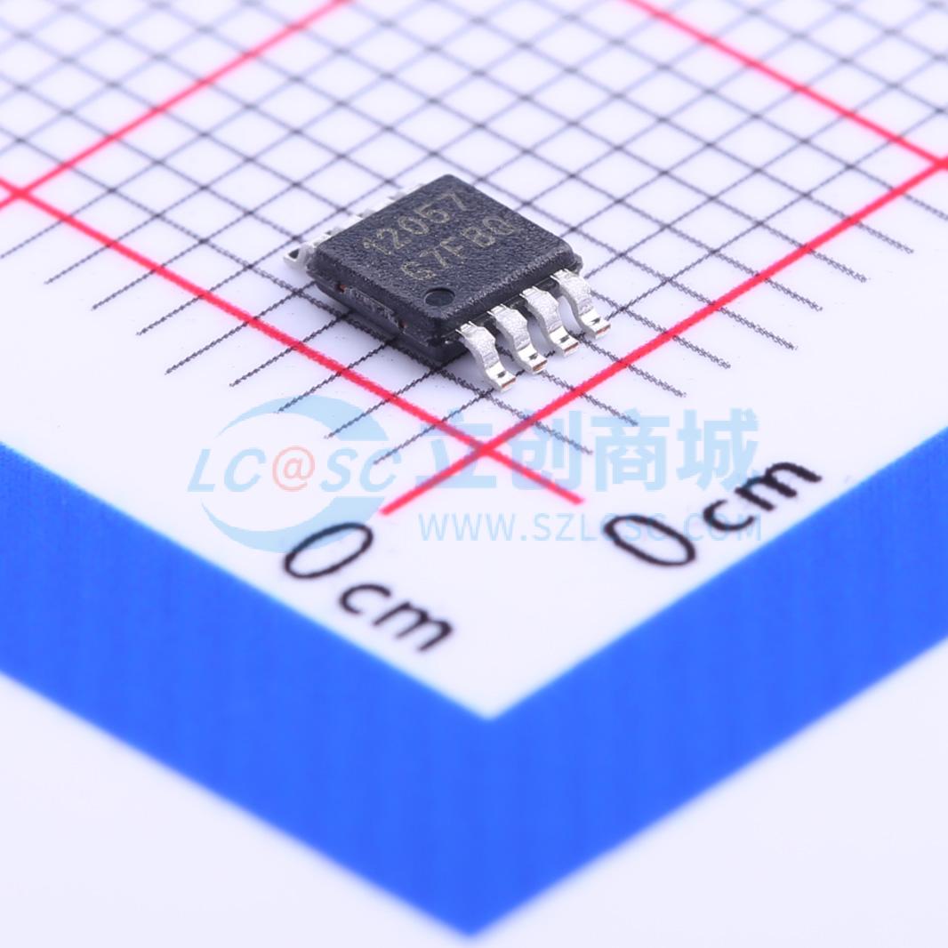 ISL12057IUZ实物图