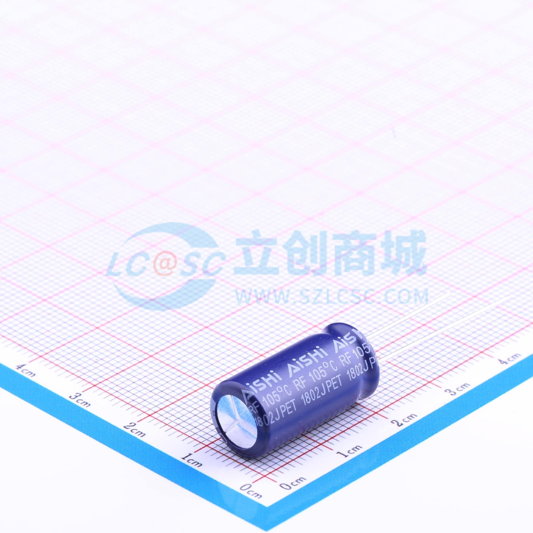 ERF1AM152G20OT实物图