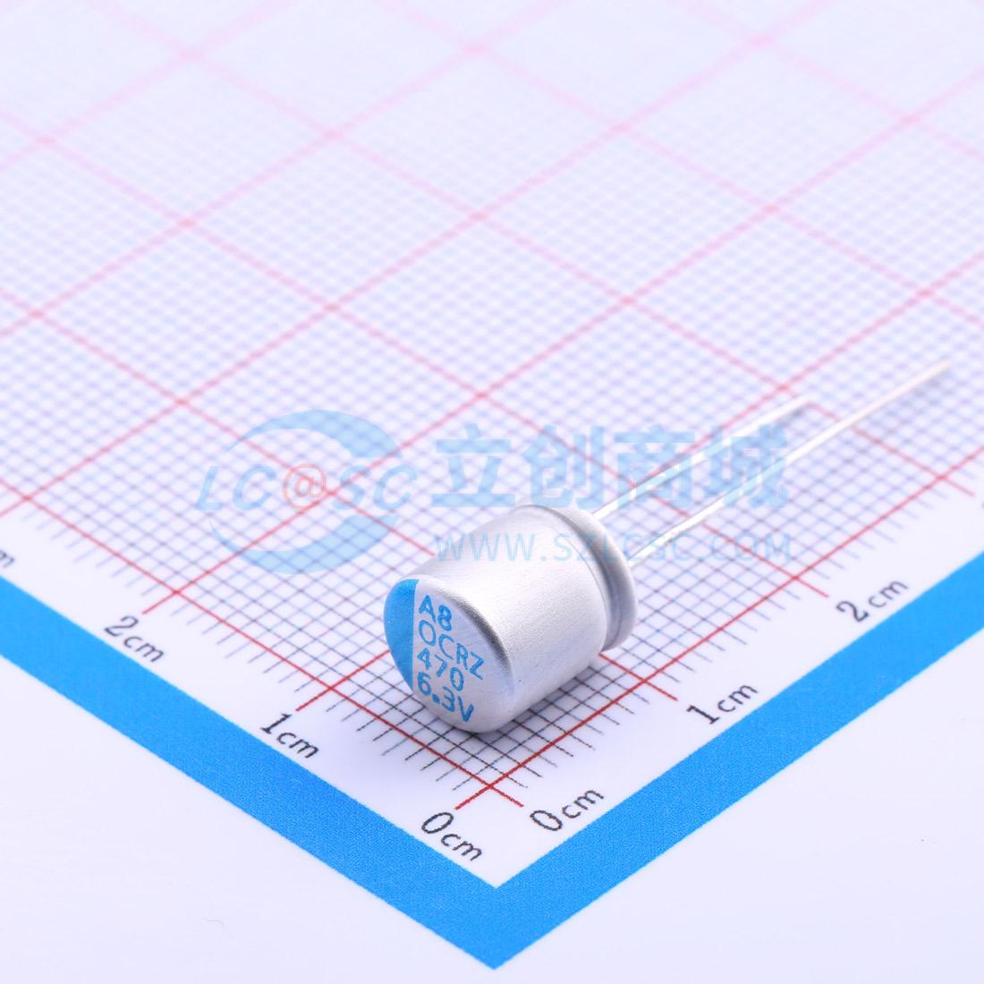 ORZ471M0JBK-0808实物图