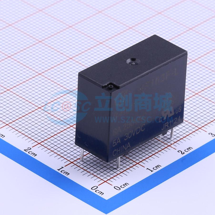 HF163F-L/3-HL2T实物图