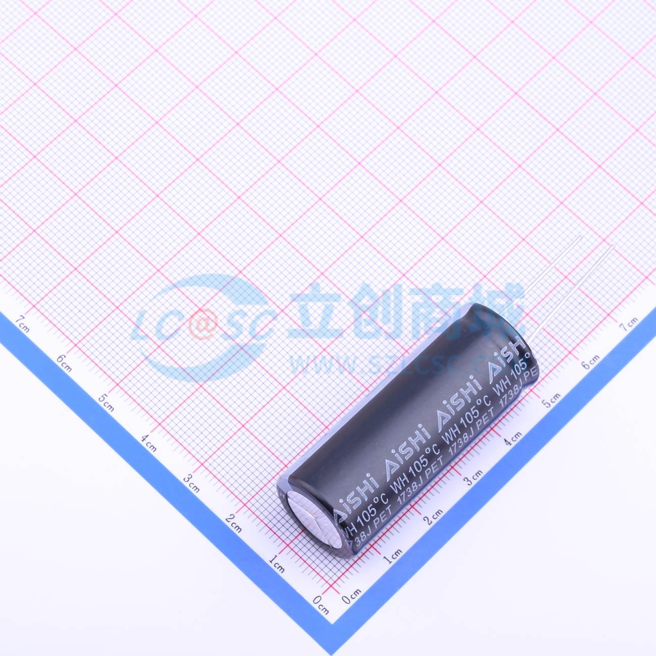 EWH2GM221M45OT实物图