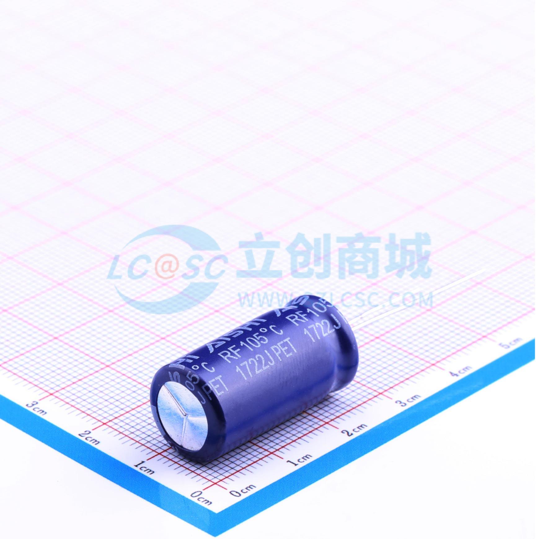 点击查看大图 ERF1JM561K25OT实物图