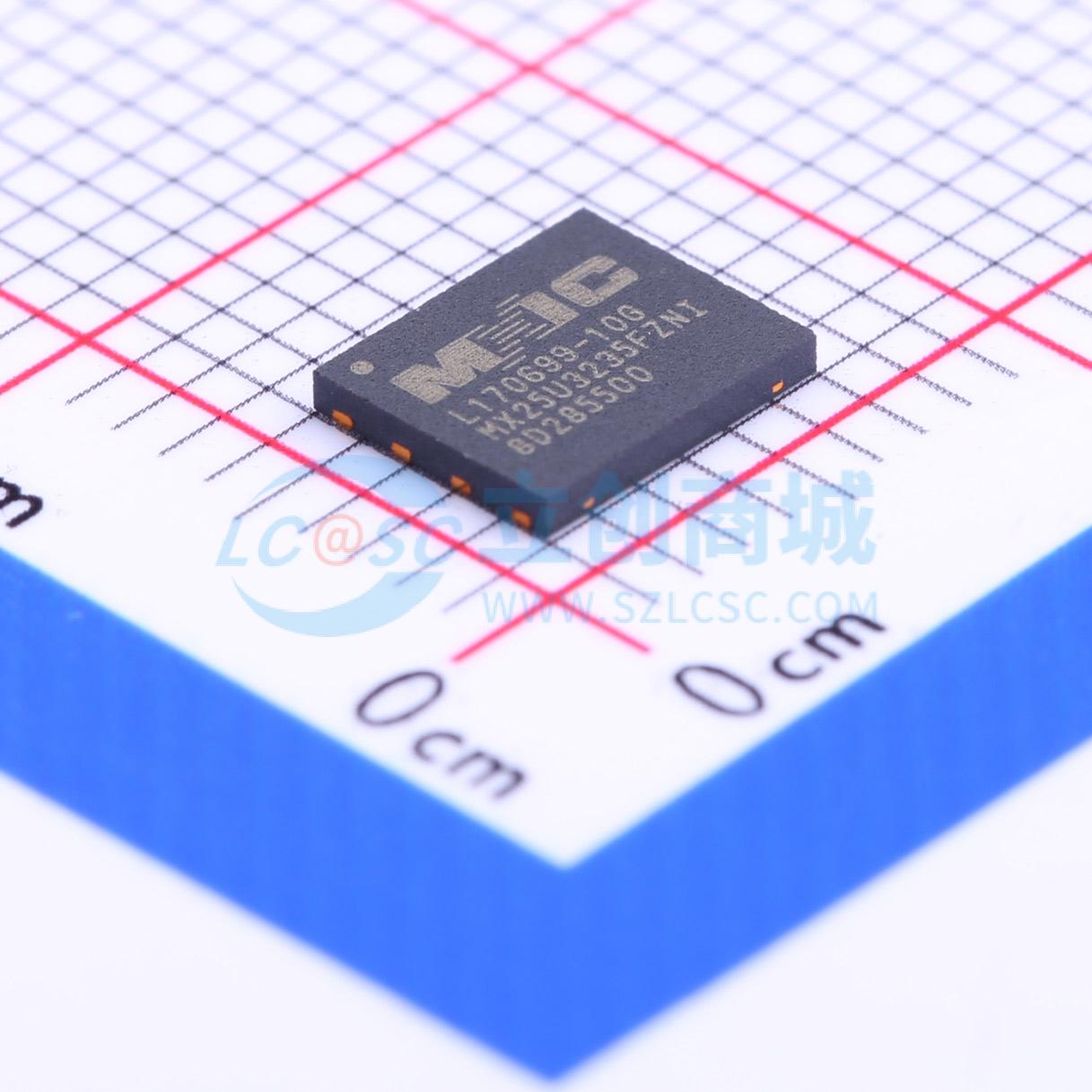 MX25U3235FZNI-10G实物图