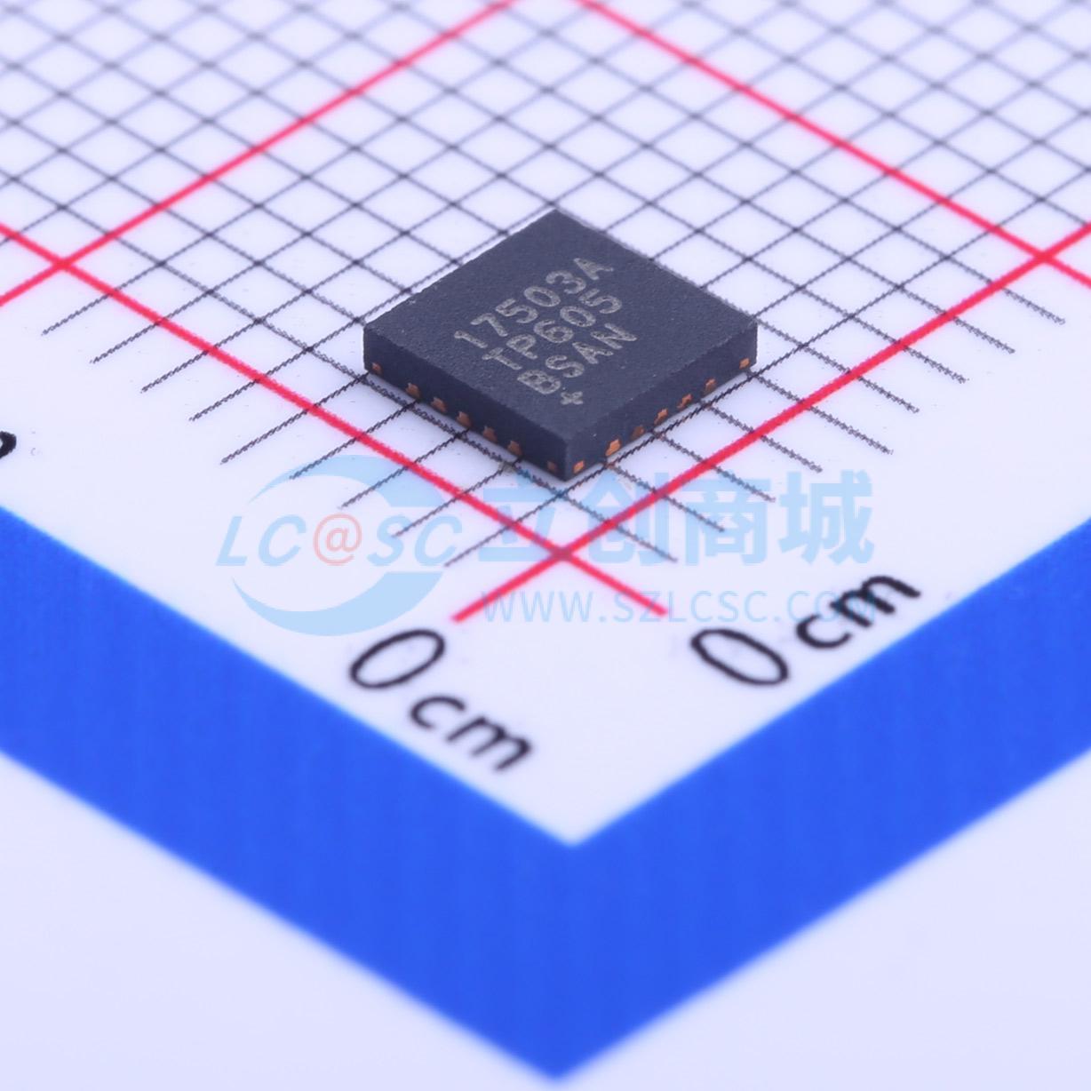 MAX17503ATP+实物图