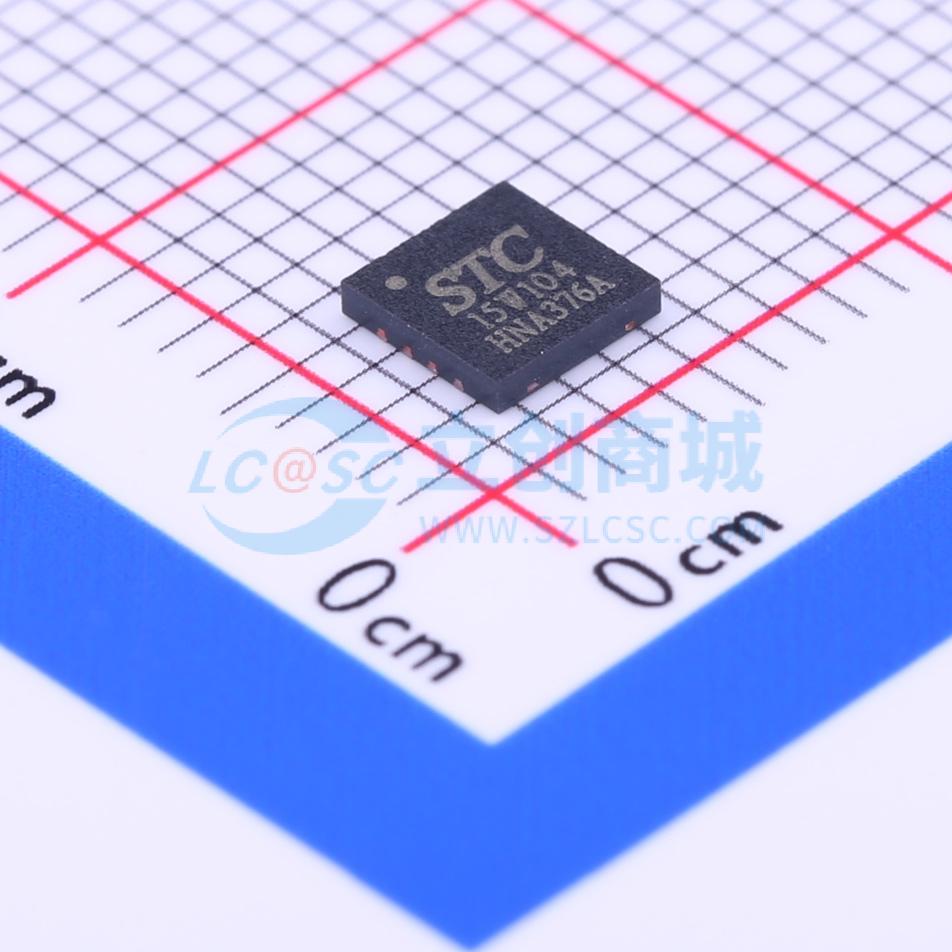 点击查看大图 STC15W104-35I-DFN8实物图
