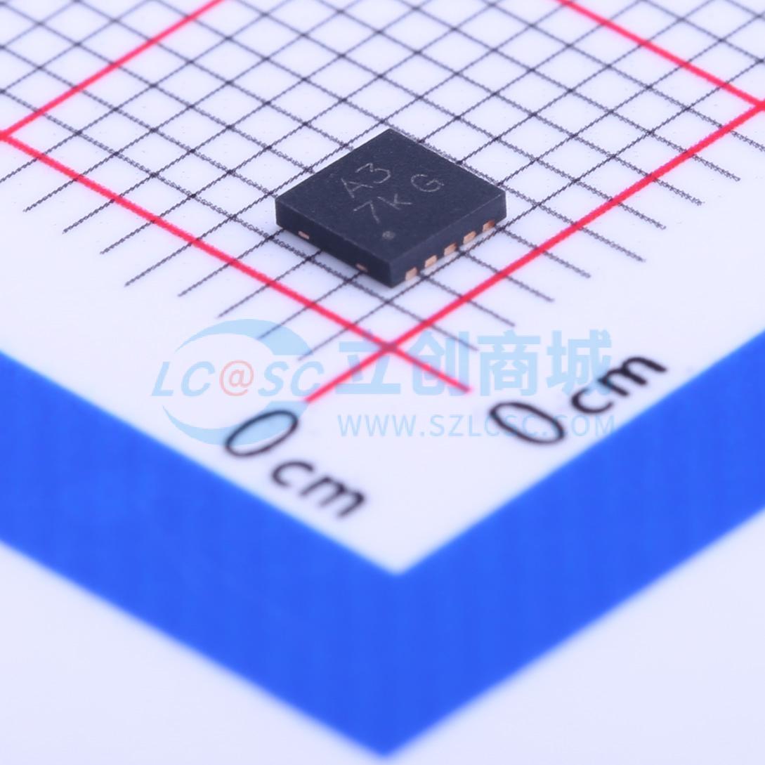 ULN2003F12FN-7实物图