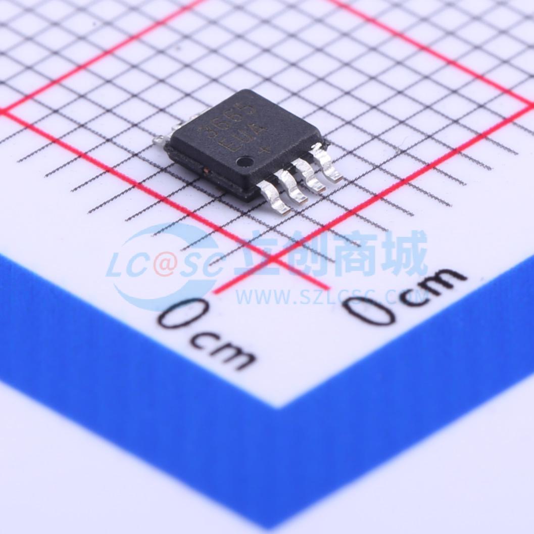 MAX3665EUA+实物图