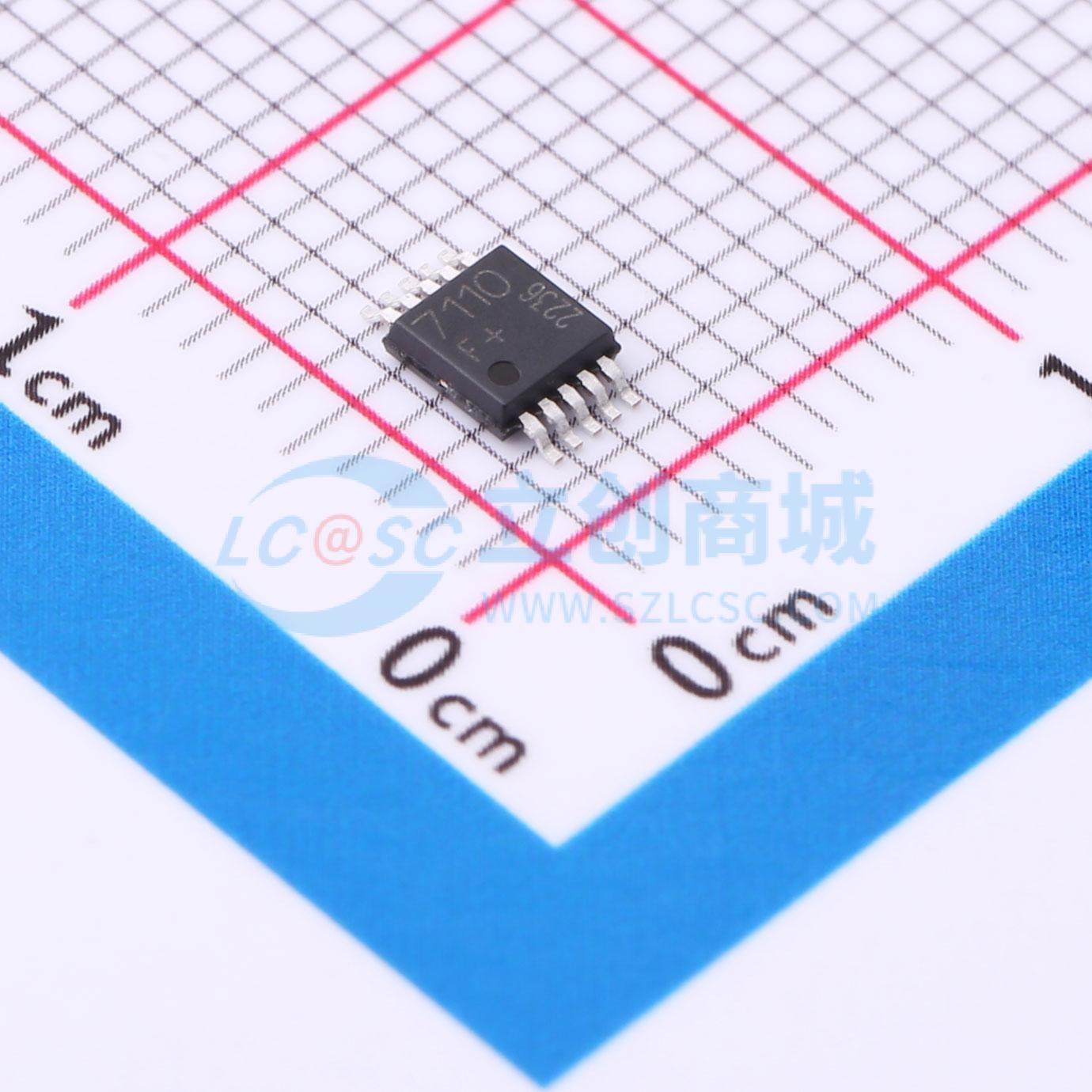 点击查看大图 TDA7110F实物图