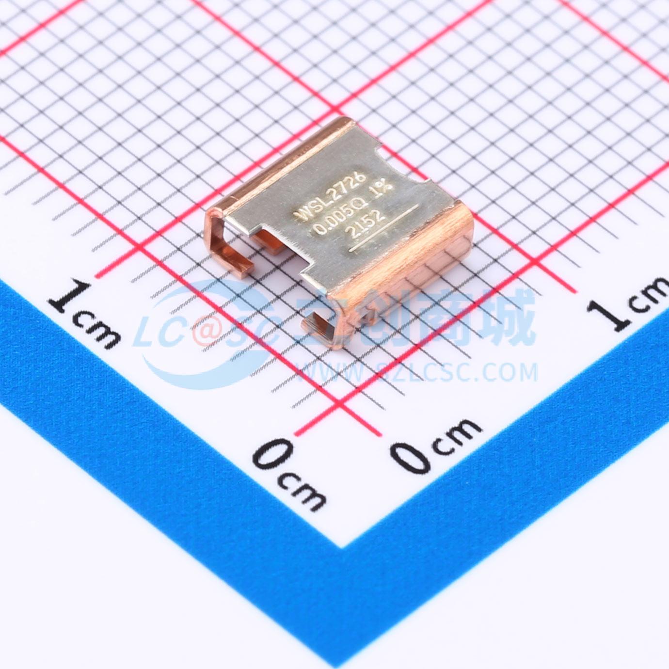 WSL27265L000FEB实物图