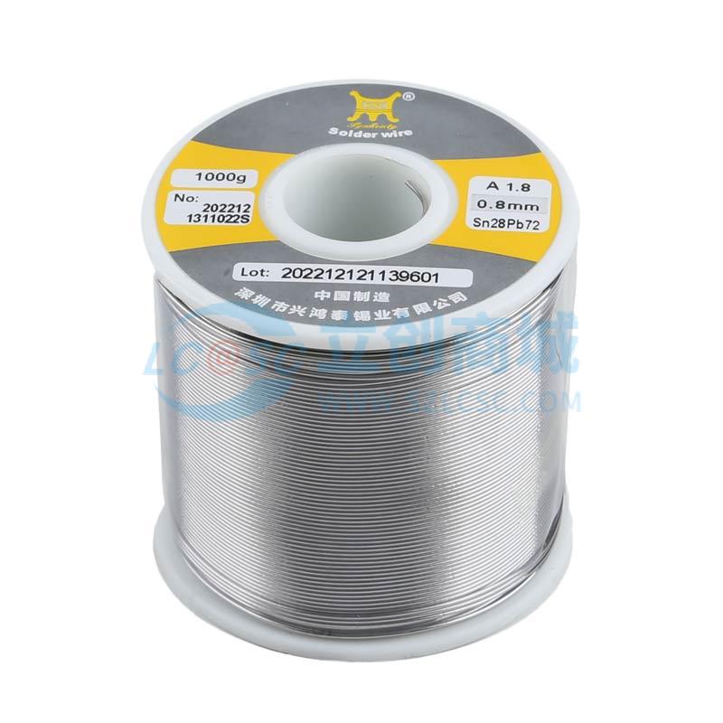 Sn28Pb72 0.8mm 1000G实物图