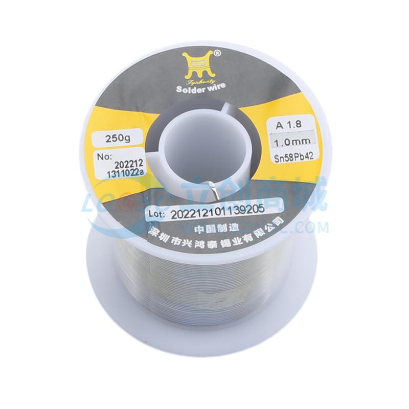 Sn58Pb42 1mm 250G实物图