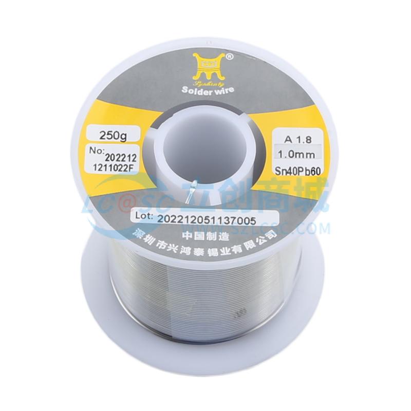 Sn40Pb60 1mm 250G实物图