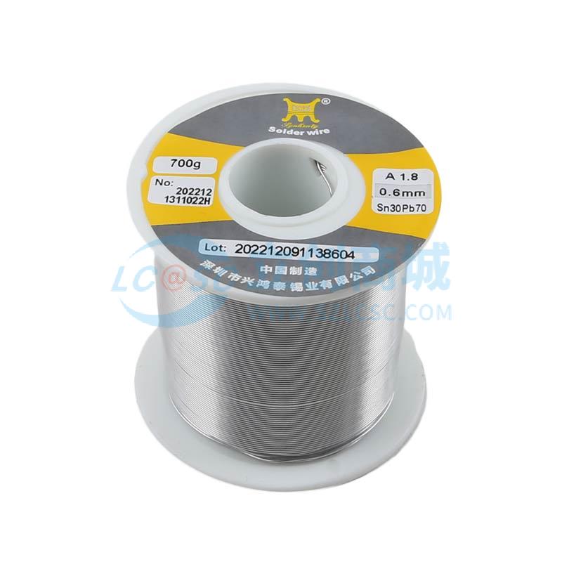 Sn30Pb70 0.6mm 700G实物图