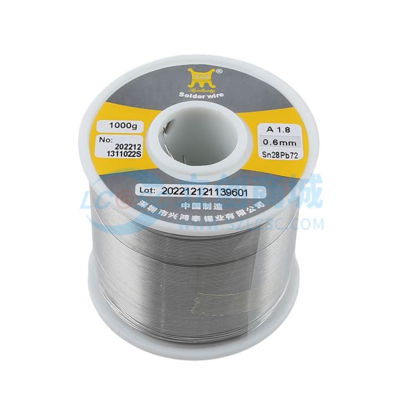 Sn28Pb72 0.6mm 1000G实物图
