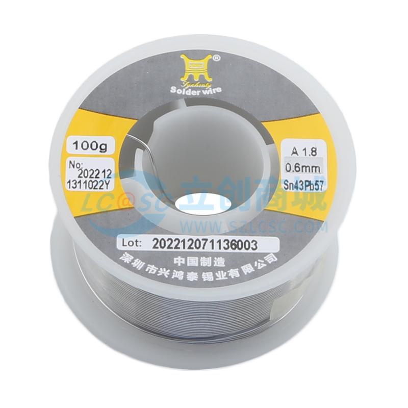 Sn43Pb57 0.6mm 100G实物图