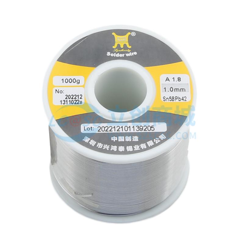 Sn58Pb42 1mm 1000G实物图