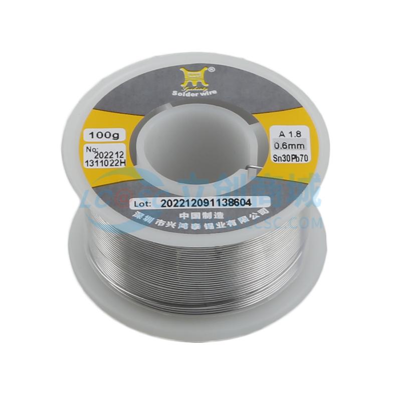 Sn30Pb70 0.6mm 100G实物图