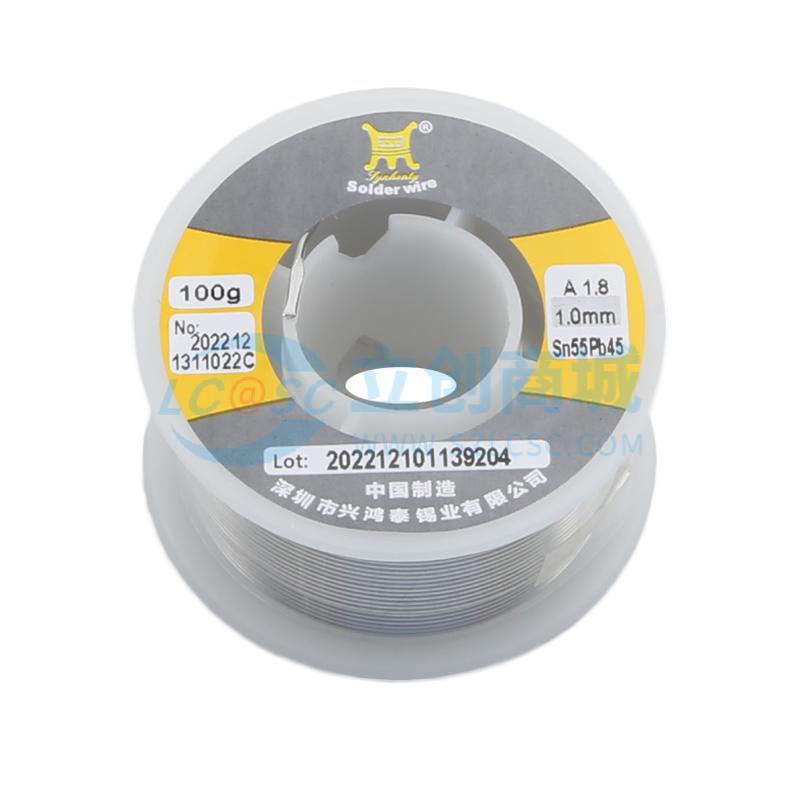 Sn55Pb45 1mm 100G实物图