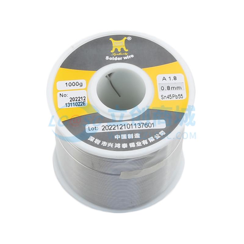 Sn45Pb55 0.8mm 1000G实物图